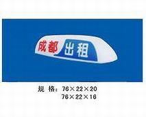 丹陽(yáng)鴻騰汽配 匠心塑件與貴州軟件技術(shù)的跨界耦合之旅
