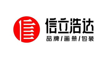 武漢品牌設(shè)計(jì) 品牌六大法則，掌握3種就能讓產(chǎn)品賣(mài)好價(jià) —貴州廣告設(shè)計(jì)的啟示